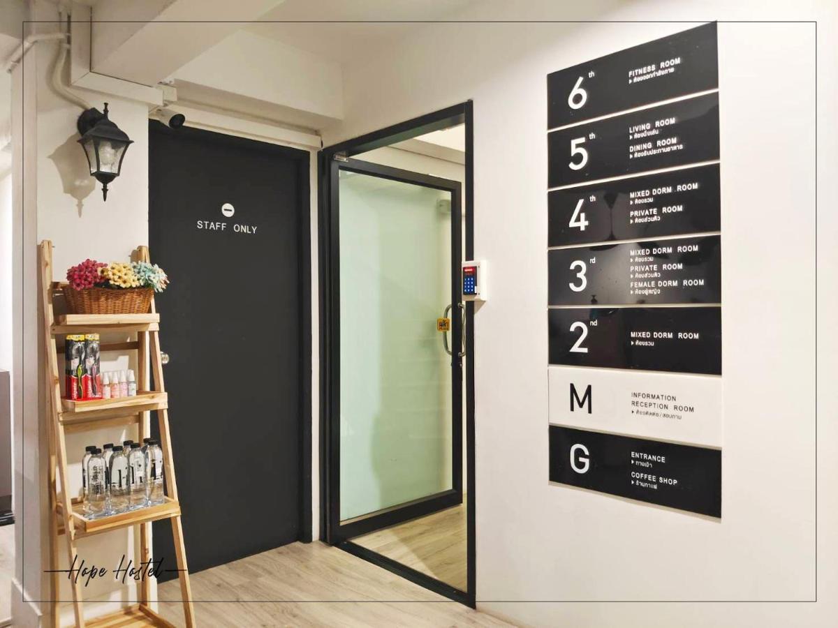 Hope Hostel Hatyai ハートヤイ エクステリア 写真