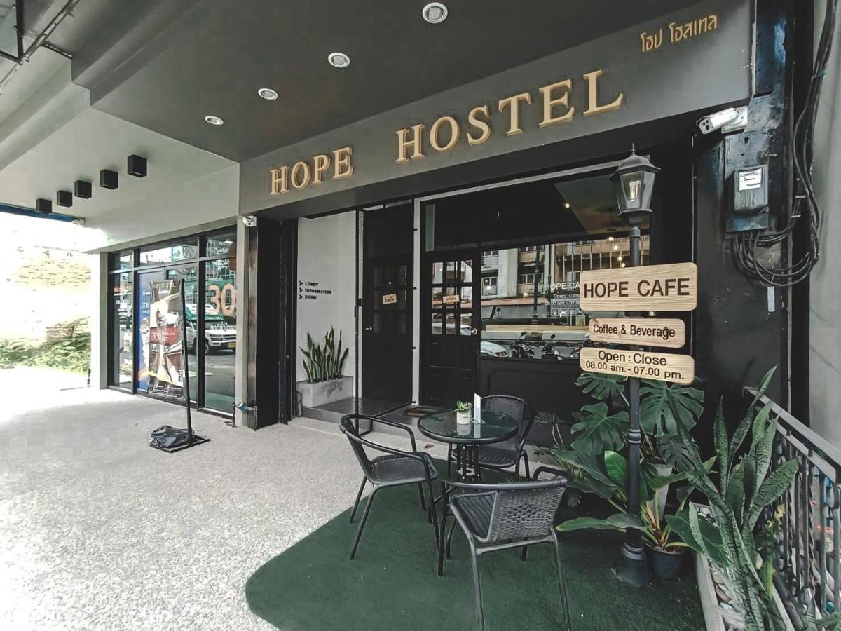 Hope Hostel Hatyai ハートヤイ エクステリア 写真